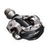 mtb pedaly shimano xt pd m8100 kufry (1)