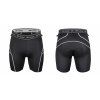 kraťasy FORCE MTB-11 vel. XS