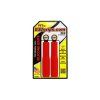 Gripy ESI FIT SG (Varianta red)