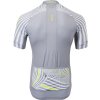 Silvini pánský cyklo dres Chiani (Velikost S)