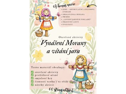 Red And Green Illustrative Carnival Blank Page A4 Document