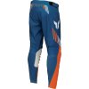 PANT LAUNCH ZONE BLUE