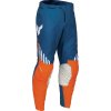 PANT LAUNCH ZONE BLUE