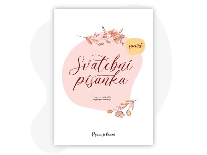 image obalky svatebni pisanka