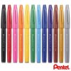 Pentel Touch Brush Sign Pen