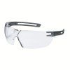 Ochranné brýle uvex x-fit 9199085 čiré