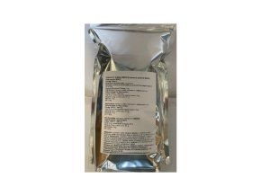 PRÁŠEK KOKOSOVÝ 1KG