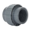 eafdab7fce5c4133a895d3bcf68f4aed kupplung 50 63 75 mm ig 1 art. 8223 1 2 3 1000x1000.jpg 1920x1920