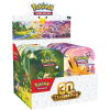 30C Tin Display