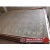 Tabriz Mahi 5973