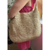 Slaměná kabelka Natur béžová