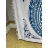 Přehoz Tmavě-modrá mandala - 2. jakost