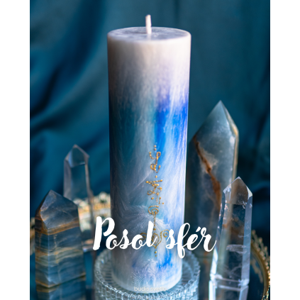 posol-sfer