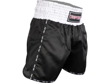 Kickbox-Shorts “Thai Basic” - black, size XXS (Size XXS, Color Black, Gloves cut Without Label)