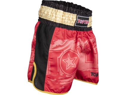 Kickboxerské šortky "Power Ink" - červeno-zlaté, veľkosť XS (Size XS, Color Red - Gold, Gloves cut Without Label)