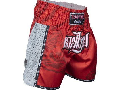 IFMA shorts “Patchara” - red, size XS (Size XS, Color Red, Gloves cut Without Label)
