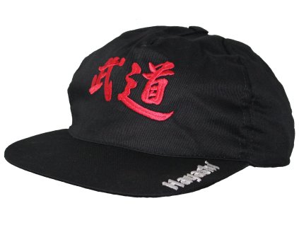 hayashi baseball cap 980 9002