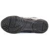 Boxing Boots “New Generation” (Farba Black - Gray, Veľ. 36)