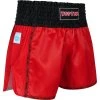 Kickbox-Shorts “KicksOff” (Farba White, Veľ. XXS)