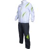 Tracksuit “Premium Quality” with black pants for Kids - size 128 = 128 cm, white-green (Size 128, 128 cm, Color White - Green, Gloves cut Without Label)
