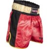Kickboxerské šortky "Power Ink" - červeno-zlaté, veľkosť XS (Size XS, Color Red - Gold, Gloves cut Without Label)