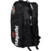 Backpack-Sportsbag combination “WKF” - black, 55cm x 29cm x 27cm (Color Black, Dimensions 55 cm x 29 cm x 27 cm, Gloves cut Without Label)