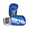 Boxing gloves “Superfight 3000” - white, 10 oz (Color White, Gloves weight 10 oz, Gloves cut Without Label)