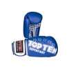 Boxing gloves “Superfight 3000” - white, 10 oz (Color White, Gloves weight 10 oz, Gloves cut Without Label)