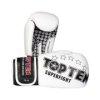 Boxing gloves “Superfight 3000” - white, 10 oz (Color White, Gloves weight 10 oz, Gloves cut Without Label)