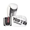 Boxing gloves “Superfight 3000” - white, 10 oz (Color White, Gloves weight 10 oz, Gloves cut Without Label)
