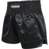 manus kickboxing short shadow black 5124 b right 5
