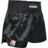 Kickboxing shorts “Shadow” (Farba Black, Veľ. 200 cm)