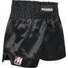 Kickboxing shorts “Shadow” - black, size XS = 150 cm (Size XS, 150 cm, Color Black)