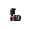 Boxing Gloves for juniors “Warrior” - 10 oz, black (Color Black, Gloves weight 10 oz, Gloves cut Without Label)