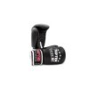 Boxing Gloves for juniors “Warrior” - 10 oz, black (Color Black, Gloves weight 10 oz, Gloves cut Without Label)