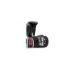 Boxing Gloves for juniors “Warrior” - 10 oz, black (Color Black, Gloves weight 10 oz, Gloves cut Without Label)