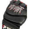 MMA gloves “MMA Symbol” - black, size S (Size S, Color Black)