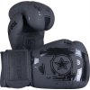 Boxing gloves “Power Ink Black`n`Black” - 10 oz, black (Color Black - Black, Gloves weight 10 oz)