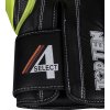 Boxing gloves “4select” Leather - green-black, 10 oz (Color Green - Black, Gloves weight 10 oz, Gloves cut Standard)