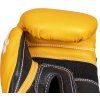 Boxing gloves “4select” Leather (Barva Orange - Black)