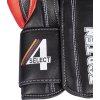 Boxing gloves “4select” Leather - green-black, 10 oz (Color Green - Black, Gloves weight 10 oz, Gloves cut Standard)