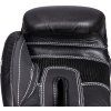 Boxing gloves “4select” Leather (Farba Orange - Black, Typ rukavíc Advanced, Váha rukavíc 12 oz)