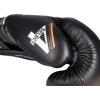 Boxing gloves “4select” Leather (Barva Orange - Black)