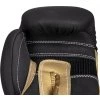 Boxing gloves “4select” Leather (Barva Orange - Black)