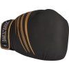 Boxing gloves “4select” Leather (Barva Orange - Black)