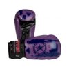 Boxing gloves “Power Ink” - 10 oz, blue (Color Blue, Gloves weight 10 oz, Gloves cut Standard)