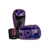 Boxing gloves “Power Ink” - 10 oz, blue (Color Blue, Gloves weight 10 oz, Gloves cut Standard)