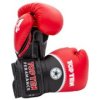 Boxing gloves “4select” - black, 10 oz (Color Black, Gloves weight 10 oz)