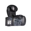 Boxing gloves “Vectory” - 10 oz, black (Color Black, Gloves weight 10 oz, Gloves cut Standard)