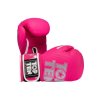 Boxing gloves “Vectory” - 10 oz, black (Color Black, Gloves weight 10 oz, Gloves cut Standard)